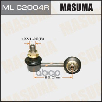 

Стойка стабилизатора Kia Sorento I 02>11 Nissan Teana I 03>08 Masuma MLC2004R