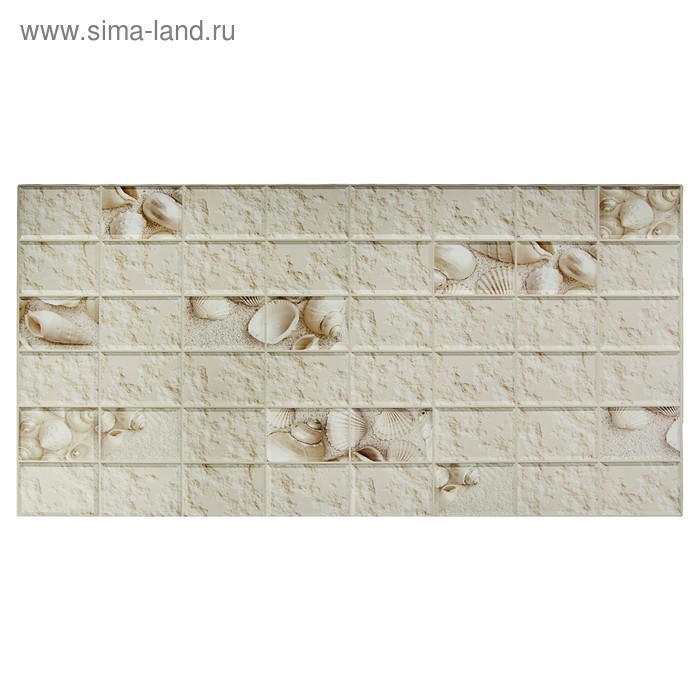 Декоративная панель пвх Центурион 960x480 (граненый прямоугольник белая ракушка; 3 мм; 1 ш