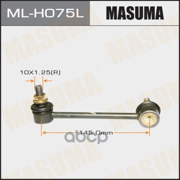 

Стойка стабилизатора Honda Accord VII Tourer/Accord VIII 03>15 Masuma MLH075L