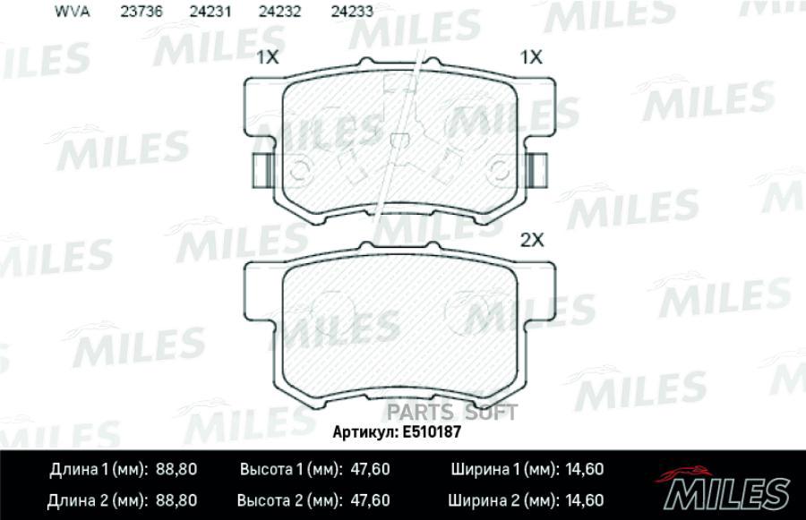 

Колодки тормозные Honda Accord 2.0-2.4 АКПП 08-, CR-V II 02-06, FR-V 05- зад MILES E510187