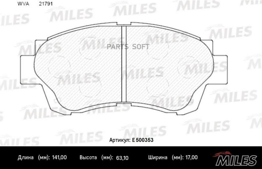 

Колодки тормозные Toyota Camry 91-96, Celica 2.0 93-99 передние E5 Ceramic M MILES E500353