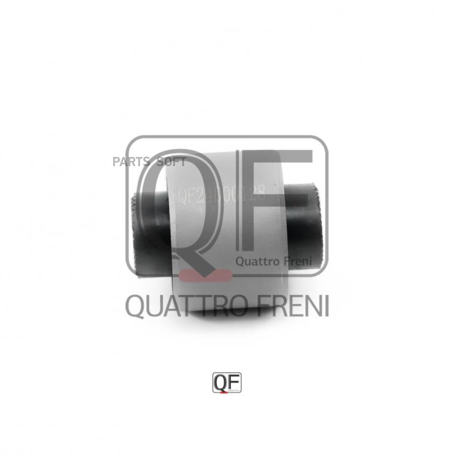 

QF24D00128_сайлентблок задней цапфы\ SsangYong Kyron 05-12
