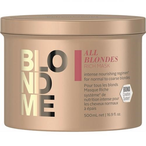 

Обогощенная маска для всех типов блонд Schwarzkopf AllBlond Sw BM Rich 500 мл