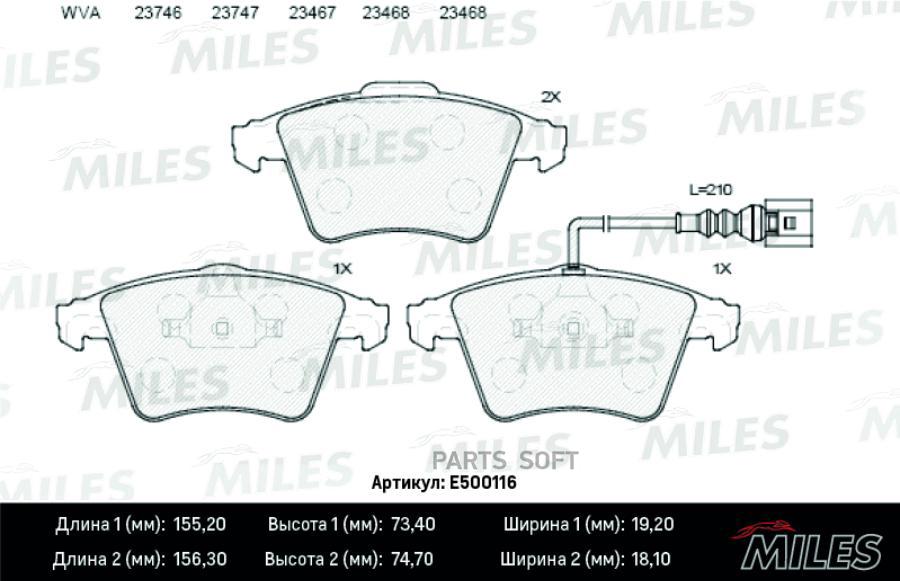 

Колодки тормозные передние (Смесь CERAMIC) VOLKSWAGEN T5/MULTIVAN 03 R16 (TR MILES E500116