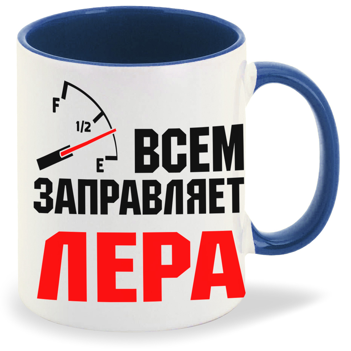 

Кружка CoolPodarok Кружка именная Всем заправляет Лера, Кружка именная Всем заправляет Лера