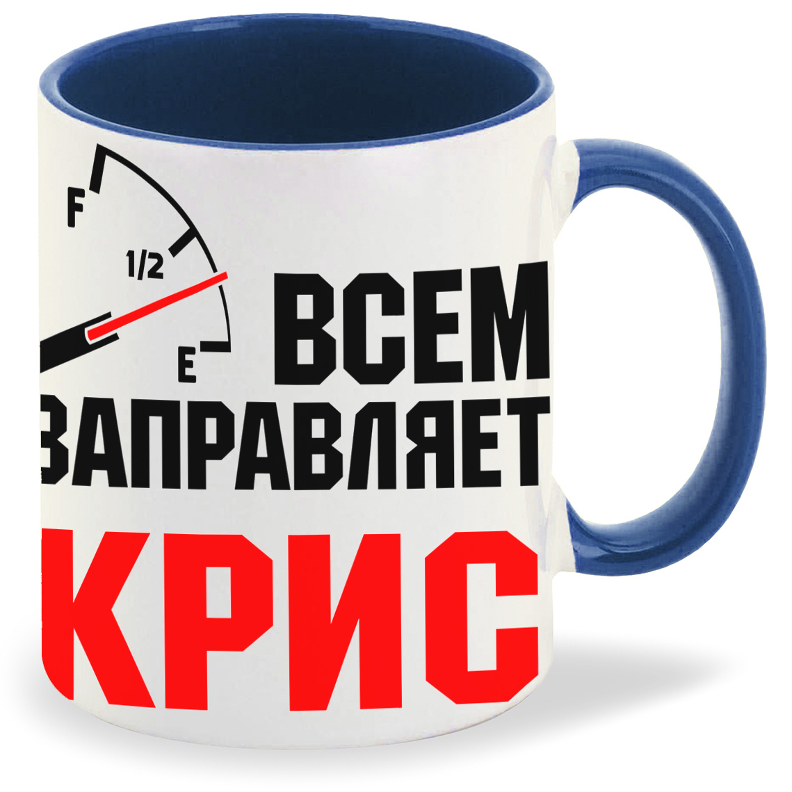

Кружка CoolPodarok Кружка именная Всем заправляет Крис, Кружка именная Всем заправляет Крис