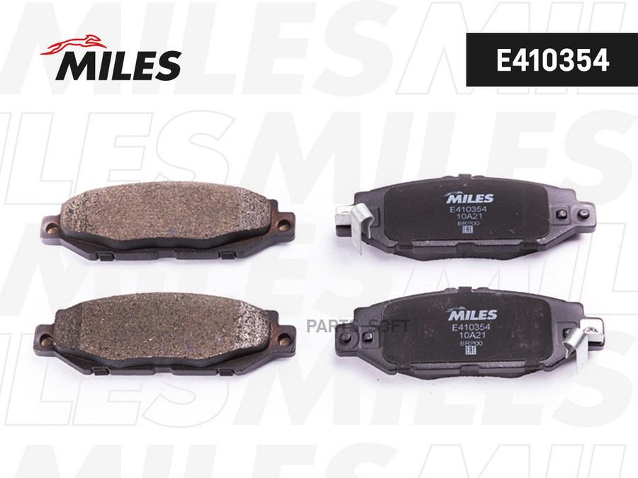 

Колодки тормозные Lexus GS 300 93-97; Toyota Supra 3.0 93-98 задние Low-meta MILES E410354