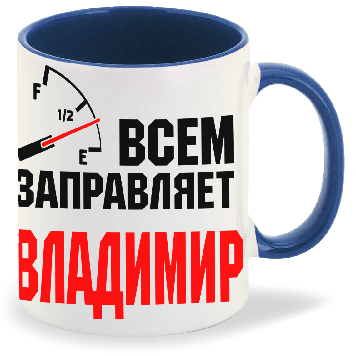 

Кружка CoolPodarok Кружка именная Всем заправляет Владимир, Кружка именная Всем заправляет Владимир