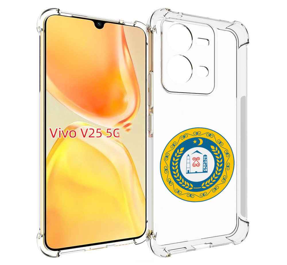 

Чехол MyPads герб-чечня для Vivo V25 5G / V25e, Прозрачный, Tocco