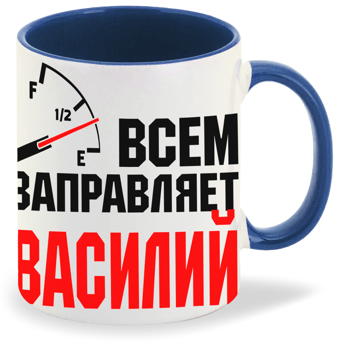 

Кружка CoolPodarok Кружка именная Всем заправляет Василий, Кружка именная Всем заправляет Василий