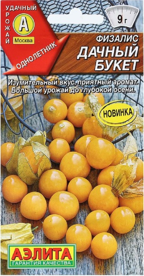 

Семена физалис Дачный букет Русский огород 30256 1 уп.