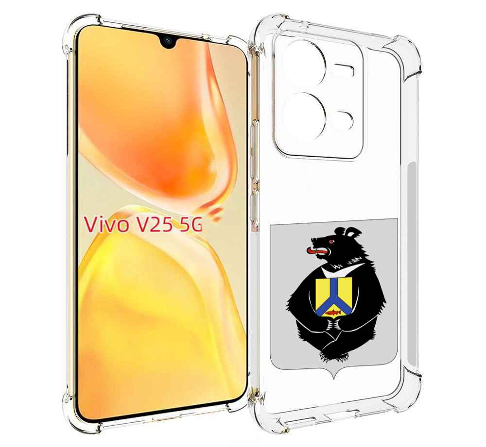 

Чехол MyPads герб-хабаровскии-краи для Vivo V25 5G / V25e, Прозрачный, Tocco