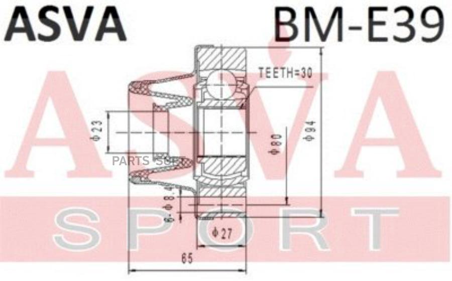 

ASVA BM-E39 ШРУС карданный 30х80 BMW 5 E39 1шт