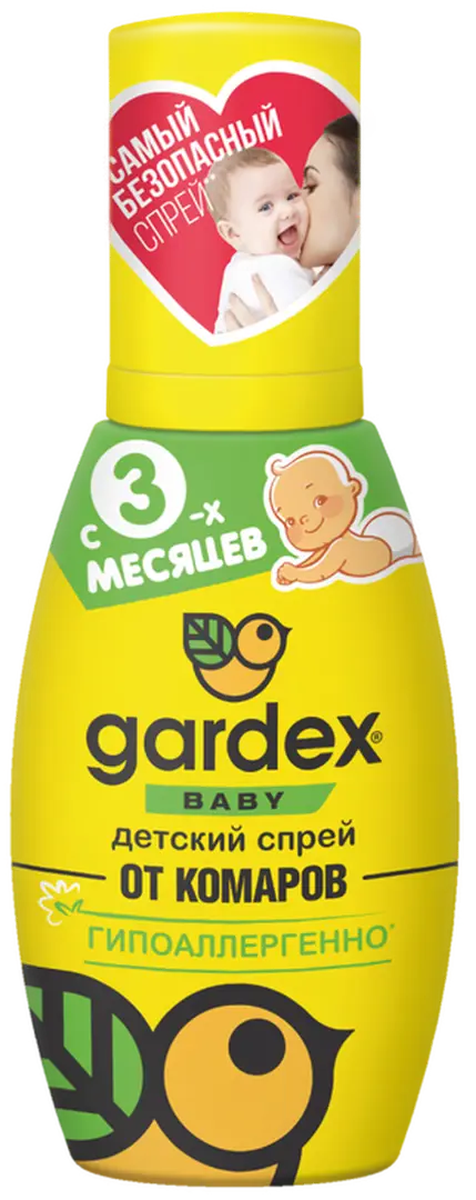 Аэрозоль от насекомых Gardex Baby SSS-82255014 75 мл