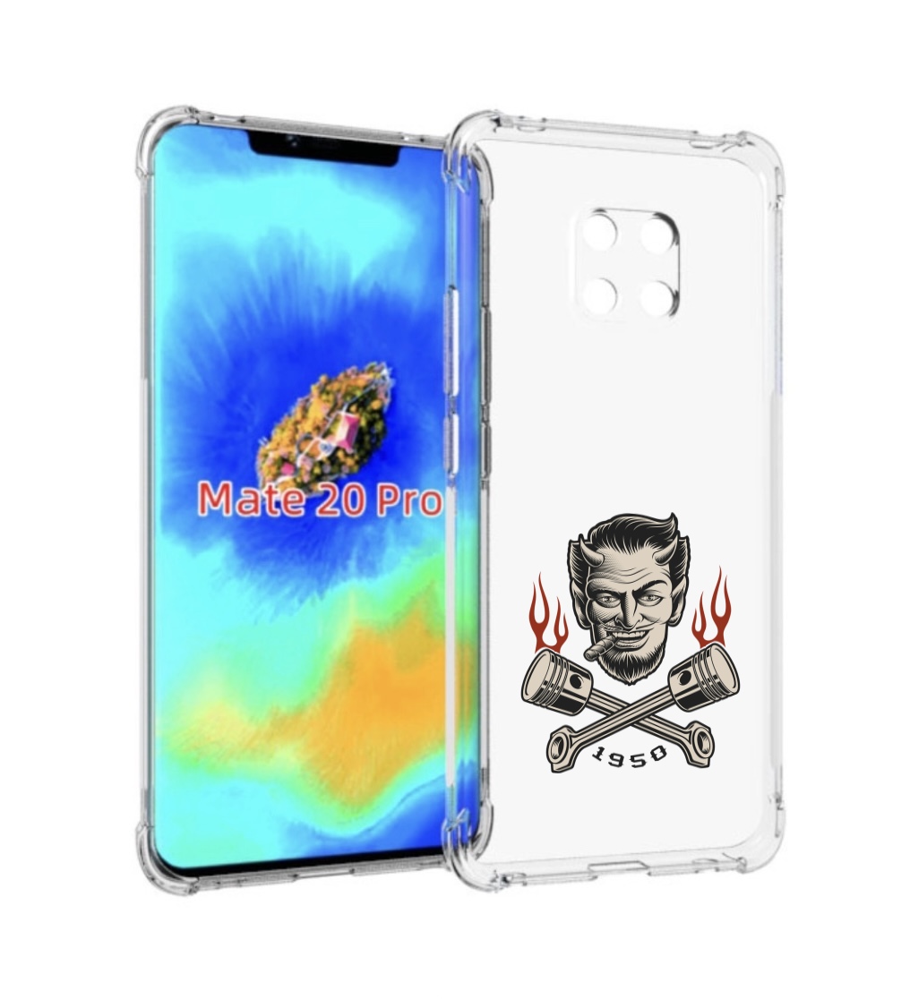 Чехол MyPads поршни-горят для Huawei Mate 20 Pro/Mate 20 RS 6.39