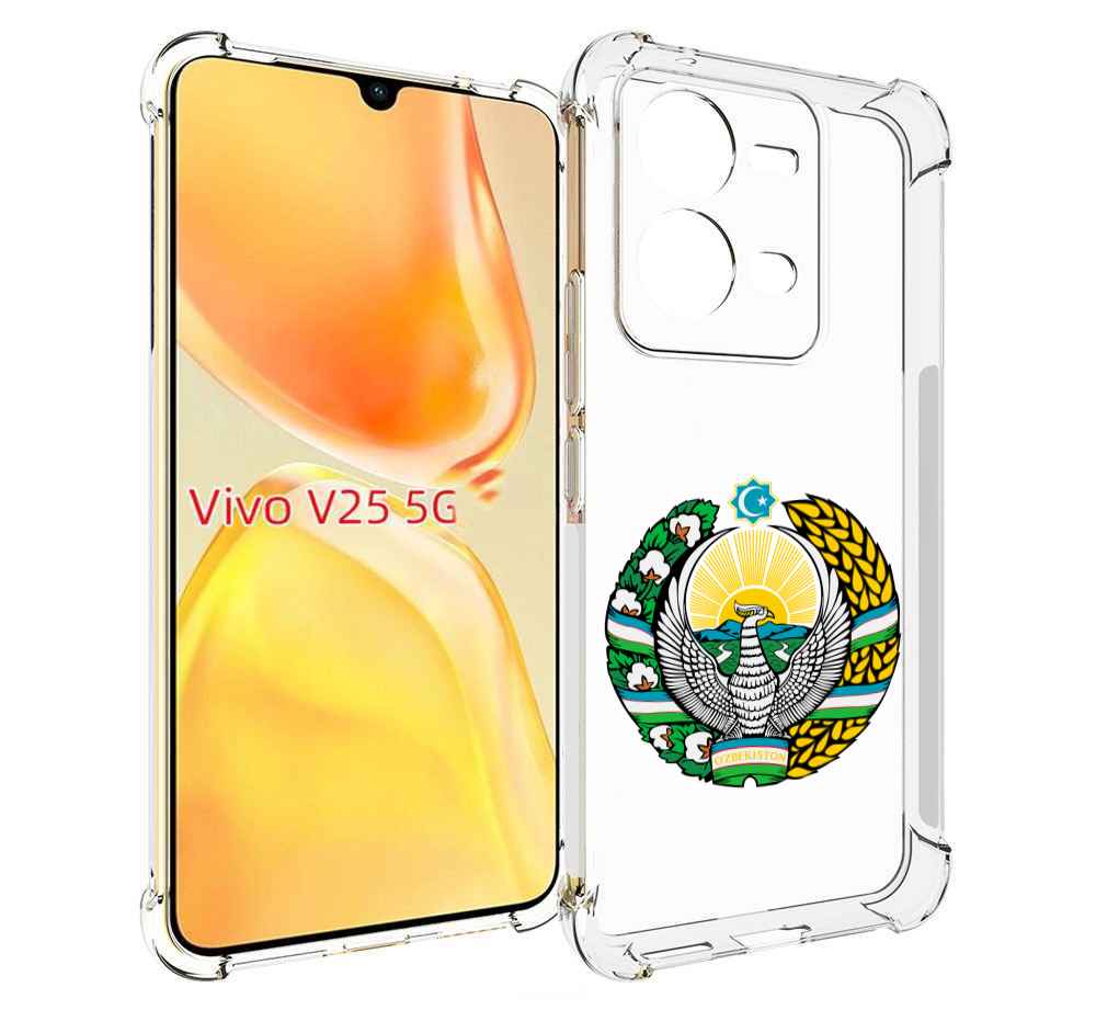 

Чехол MyPads герб-узбекистана для Vivo V25 5G / V25e, Прозрачный, Tocco