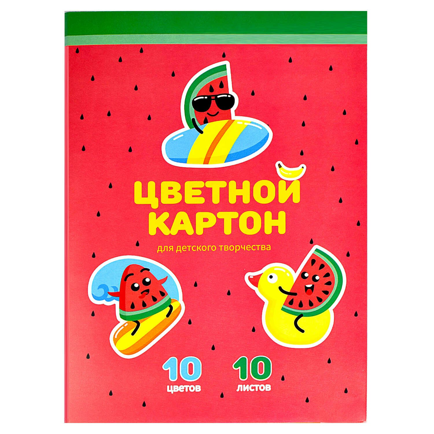 

Картон цветной Феникс А4 10л 10 цветов Мини герои папка 230г/м2, Разноцветный, 1766821