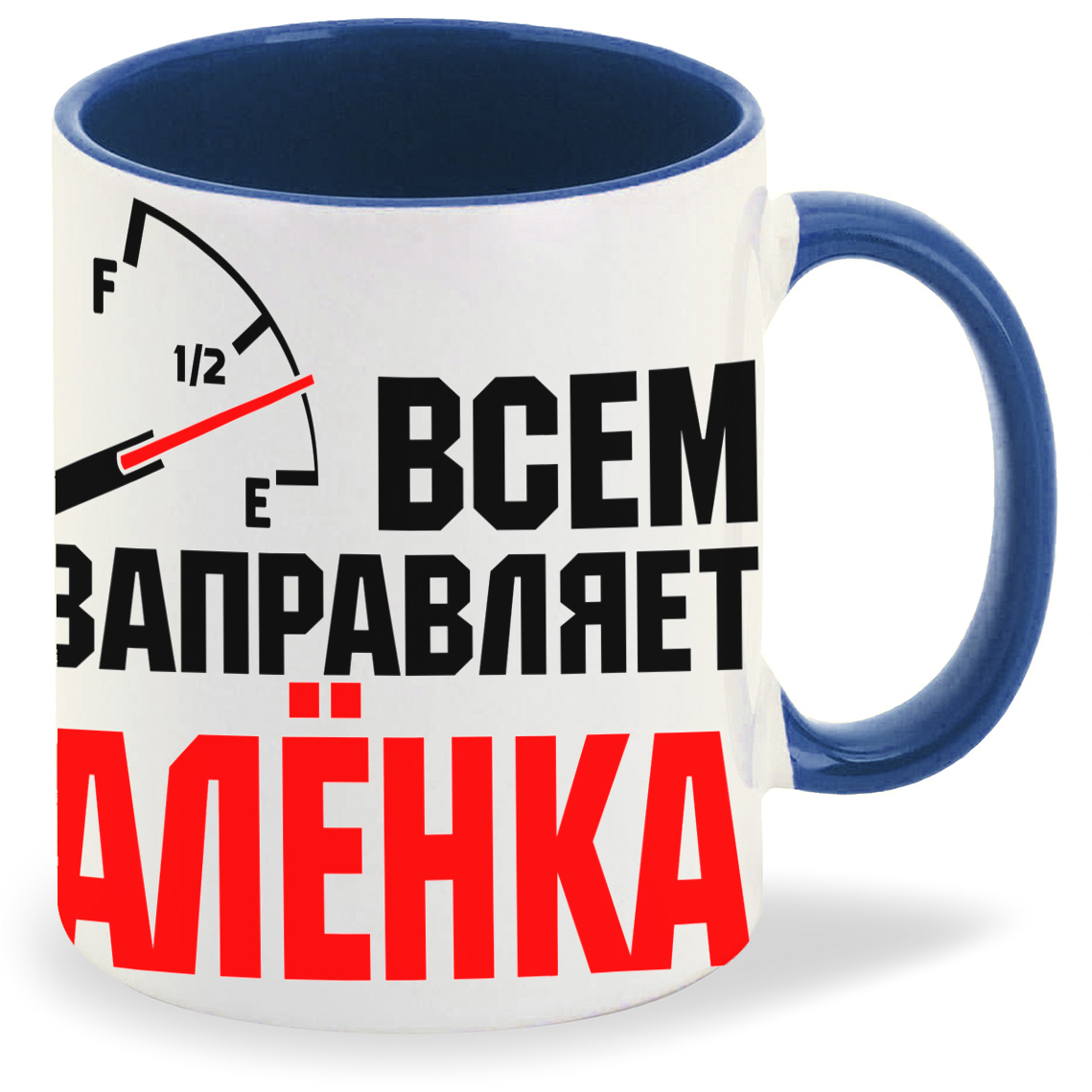 

Кружка CoolPodarok Кружка именная Всем заправляет Алёнка, Кружка именная Всем заправляет Алёнка