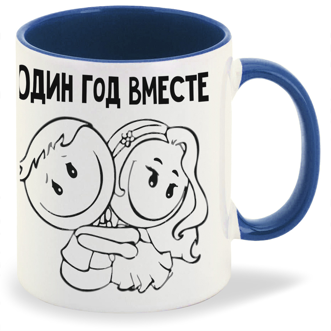 

Кружка CoolPodarok 1 год вместе, 1 год вместе