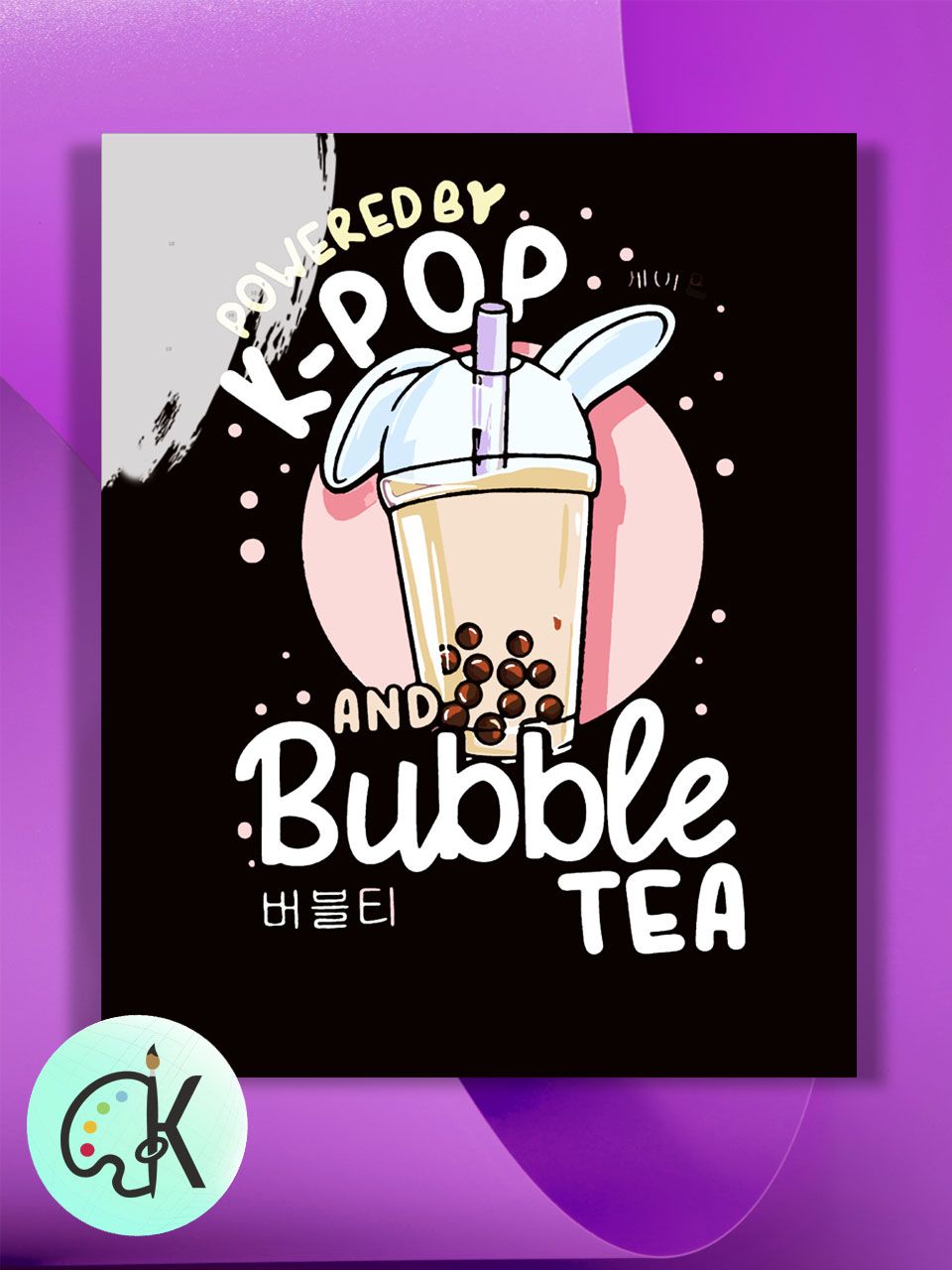 

Картина по номерам на холсте Культура Цвета K-POP Bubble tea poster, 30 х 40 см, K-POP Bubble tea poster