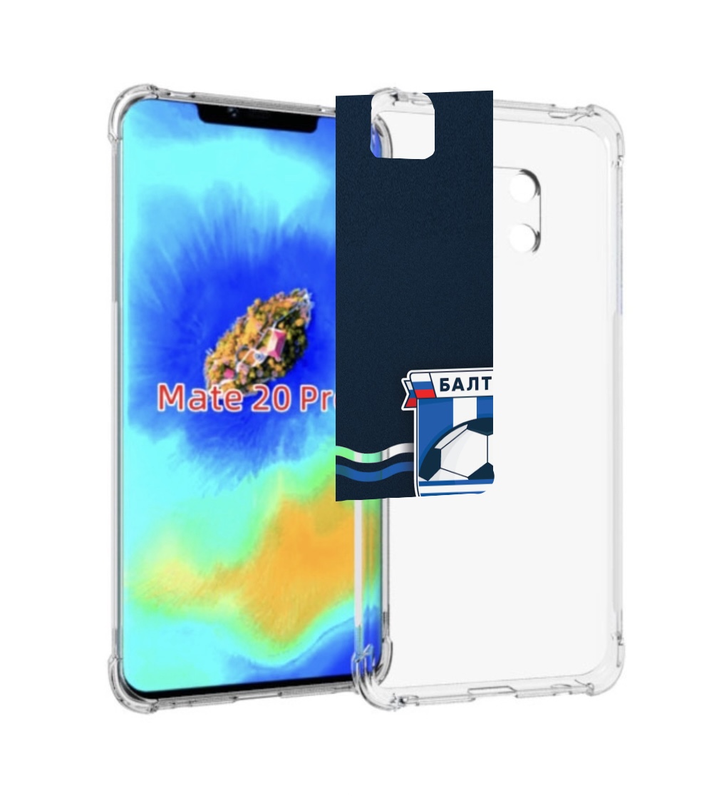 

Чехол MyPads фк балтика калининград мужской для Huawei Mate 20 Pro/Mate 20 RS 6.39, Прозрачный, Tocco
