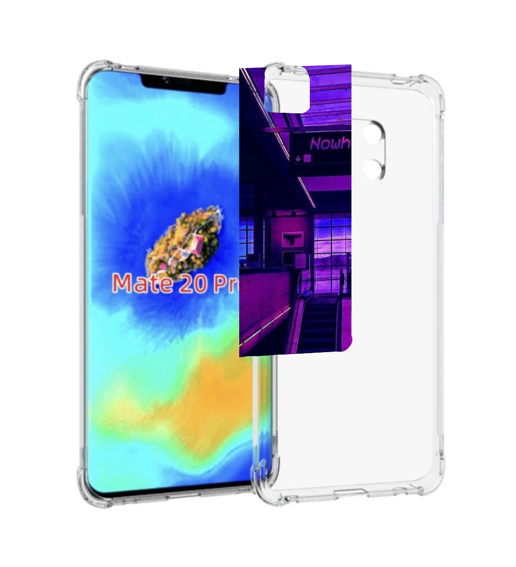 Чехол MyPads фиолетовый эскалатор для Huawei Mate 20 Pro/Mate 20 RS 6.39