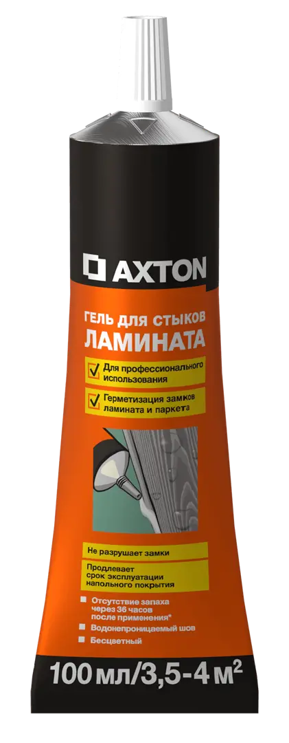 Гель для стыков ламината Axton 100 мл гель для герметизации стыков bostik