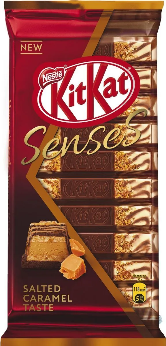 Молочный и белый шоколад KitKat Senses с хрустящей вафлей, со вкусом соленой карамели,110г