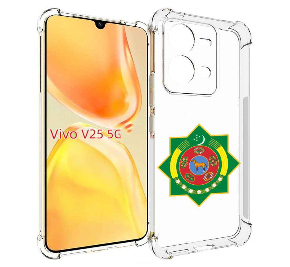 

Чехол MyPads герб-туркменистан для Vivo V25 5G / V25e, Прозрачный, Tocco