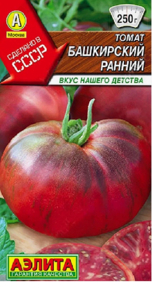 

Семена Томат Башкирский ранний Русский огород 20 шт.