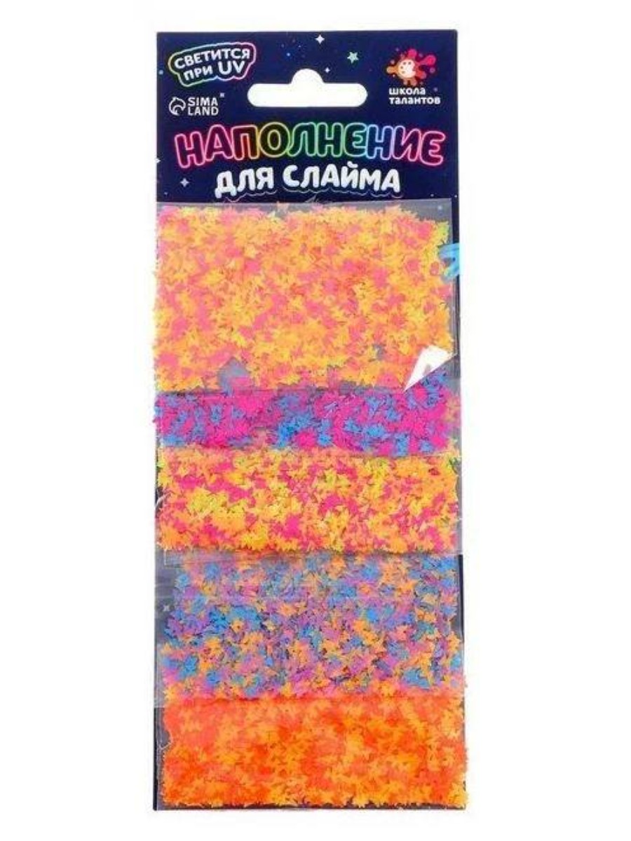 Наполнение для слайма, светится в темноте (набор 5 цветов) по 5 г, (2шт.)