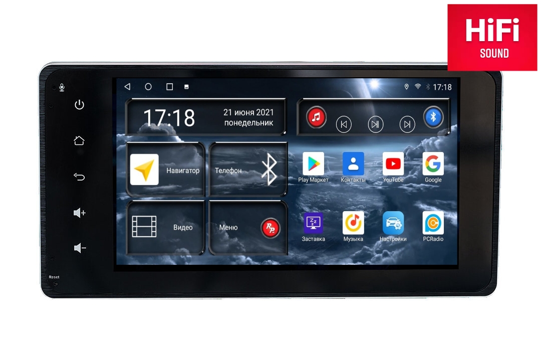 

Автомобильная магнитола RedPower 75239 Hi-Fi Mitsubishi Universal (2013-н.в.) 207x105мм, 75239