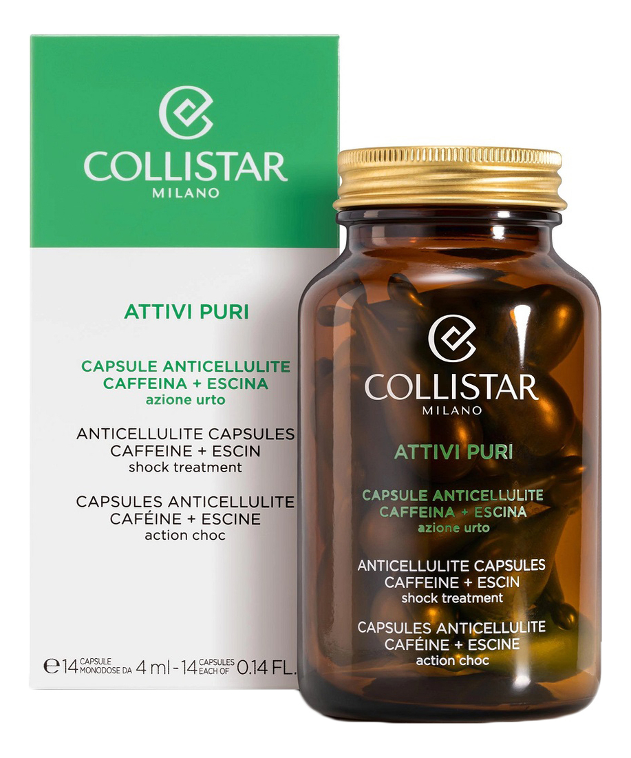 

Антицеллюлитное средство для тела Collistar Attivi Puri Capsule Anticellulite 14 х 4мл