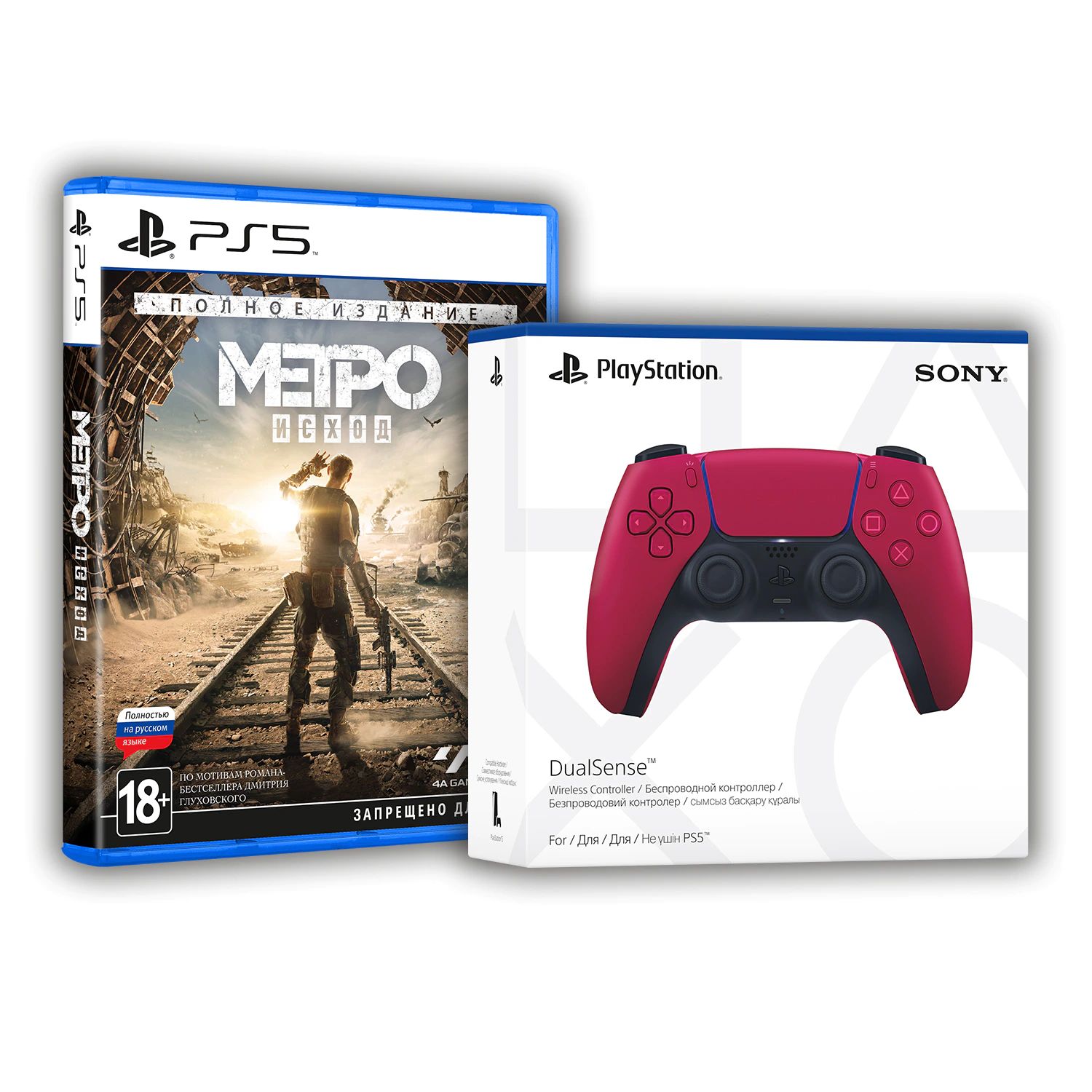 Геймпад Sony DualSense + Метро: Исход - Полное издание для Playstation 5 Space Red DualSense + игра PS5: Метро: Исход - Полное издание красный,  черный