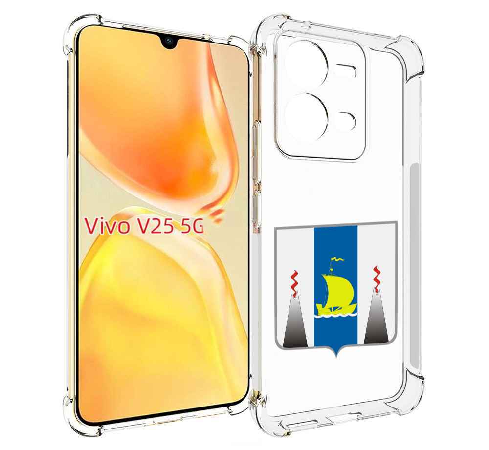 

Чехол MyPads герб-сахалиснкои-области для Vivo V25 5G / V25e, Прозрачный, Tocco