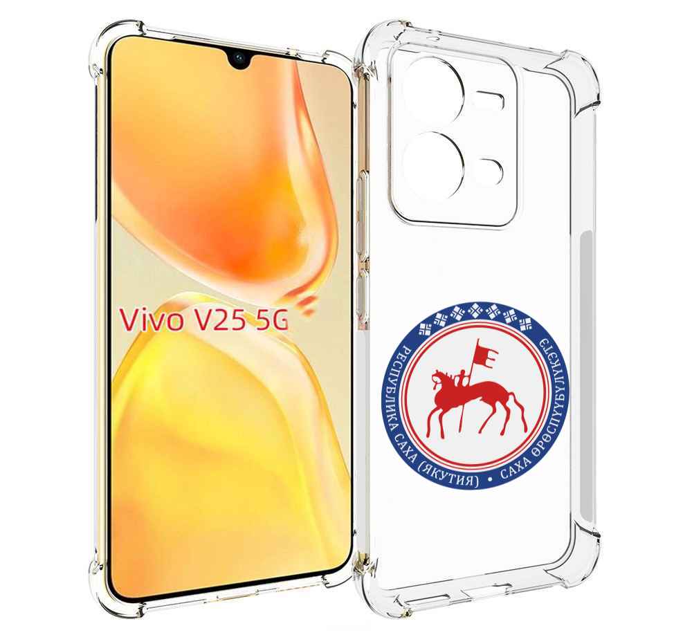 

Чехол MyPads герб-саха-якутия для Vivo V25 5G / V25e, Прозрачный, Tocco