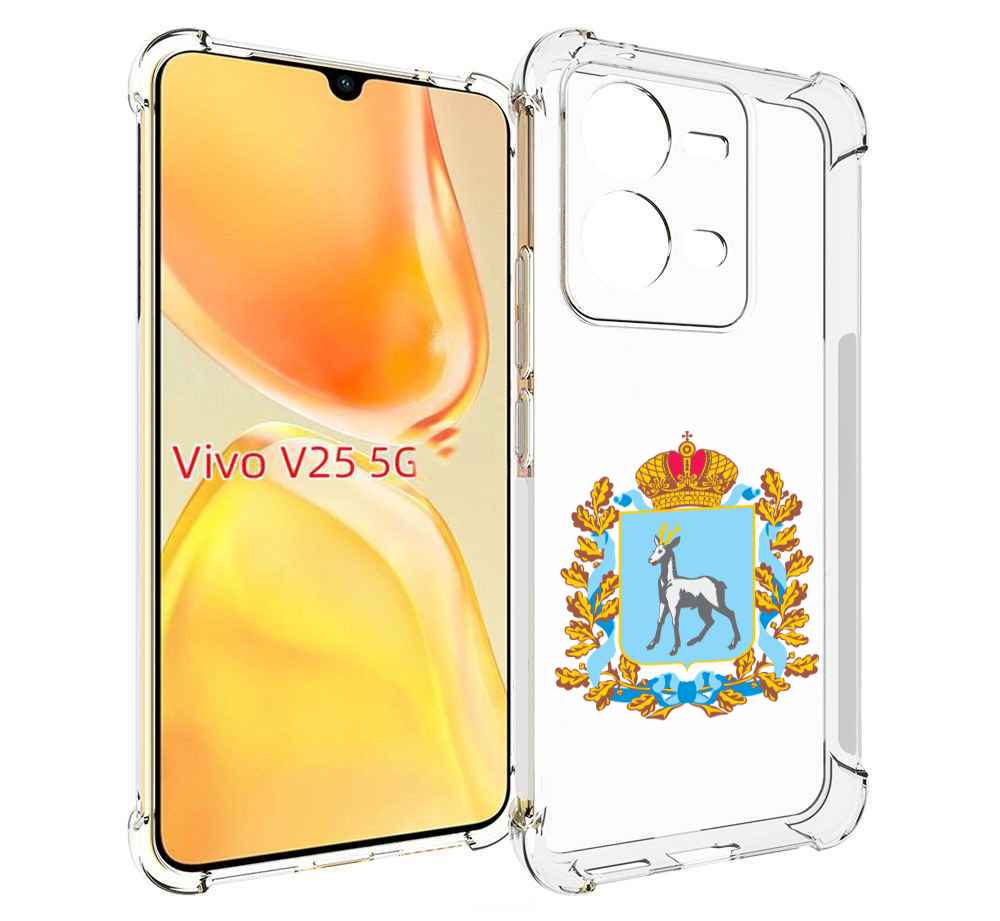

Чехол MyPads герб-самарская-область для Vivo V25 5G / V25e, Прозрачный, Tocco