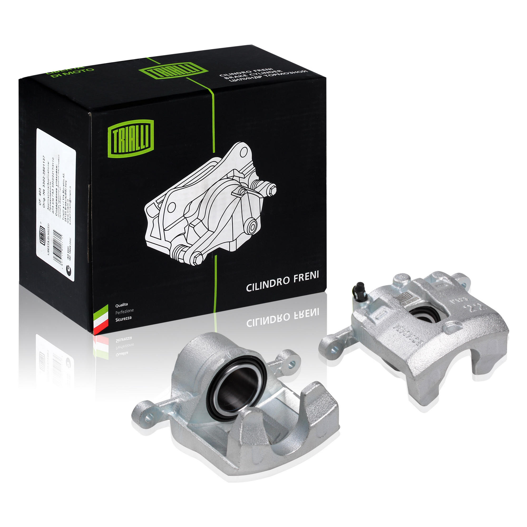 

TRIALLI Суппорт торм. для ам Hyundai Solaris (10-) перед. лев. d=54mm (CF 084701)