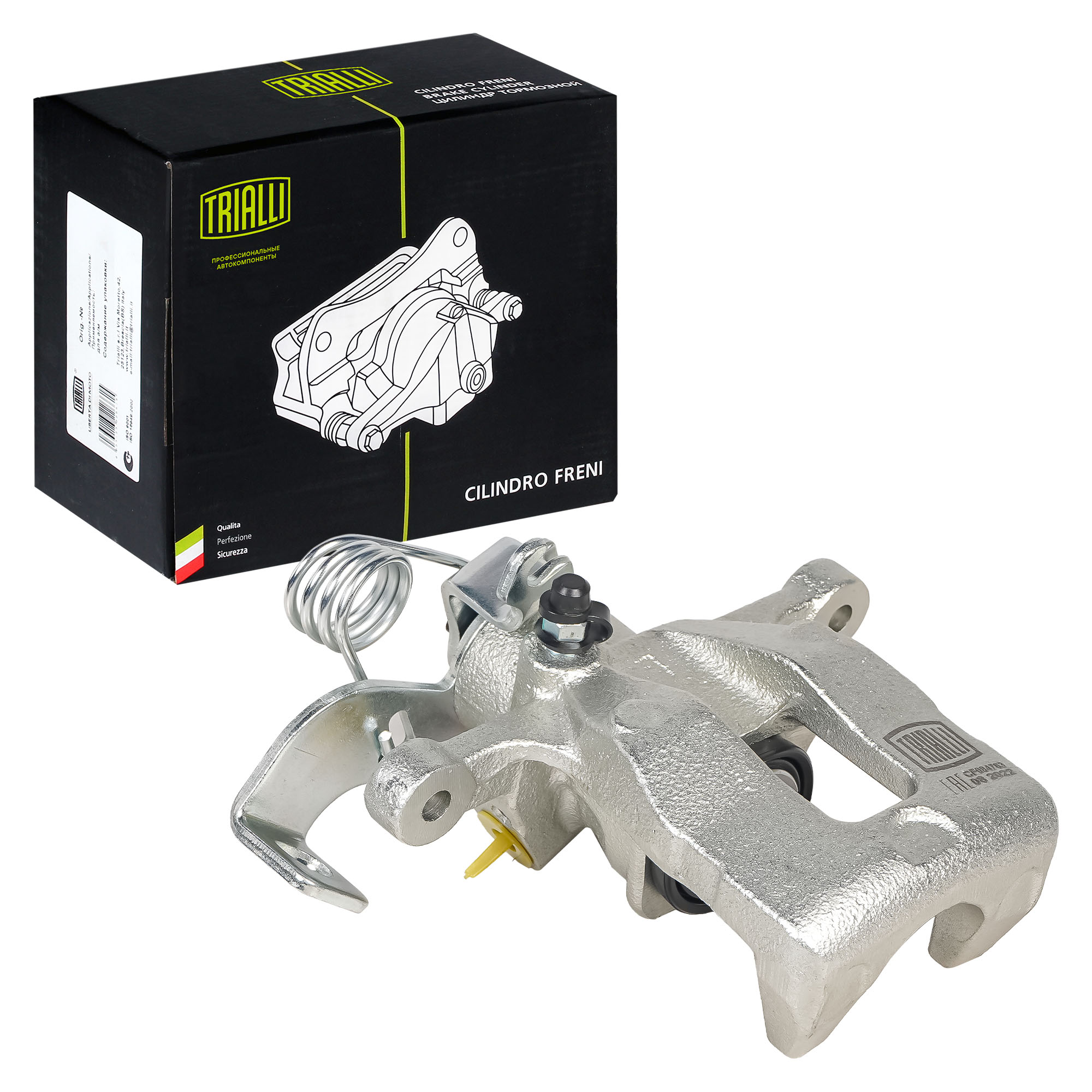 

TRIALLI Суппорт торм. для ам Hyundai Solaris (10-) зад. лев. d=34mm (CF 084763)