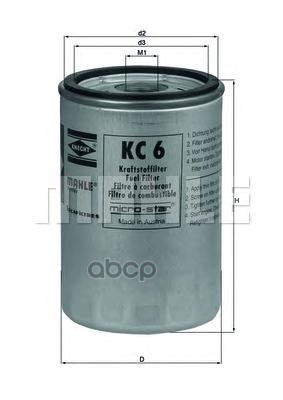

KC6_фильтр топливный!H118 d76 / M16x1.5\Omn Iveco 150E../175E../179E 180E /190E /240E.., M