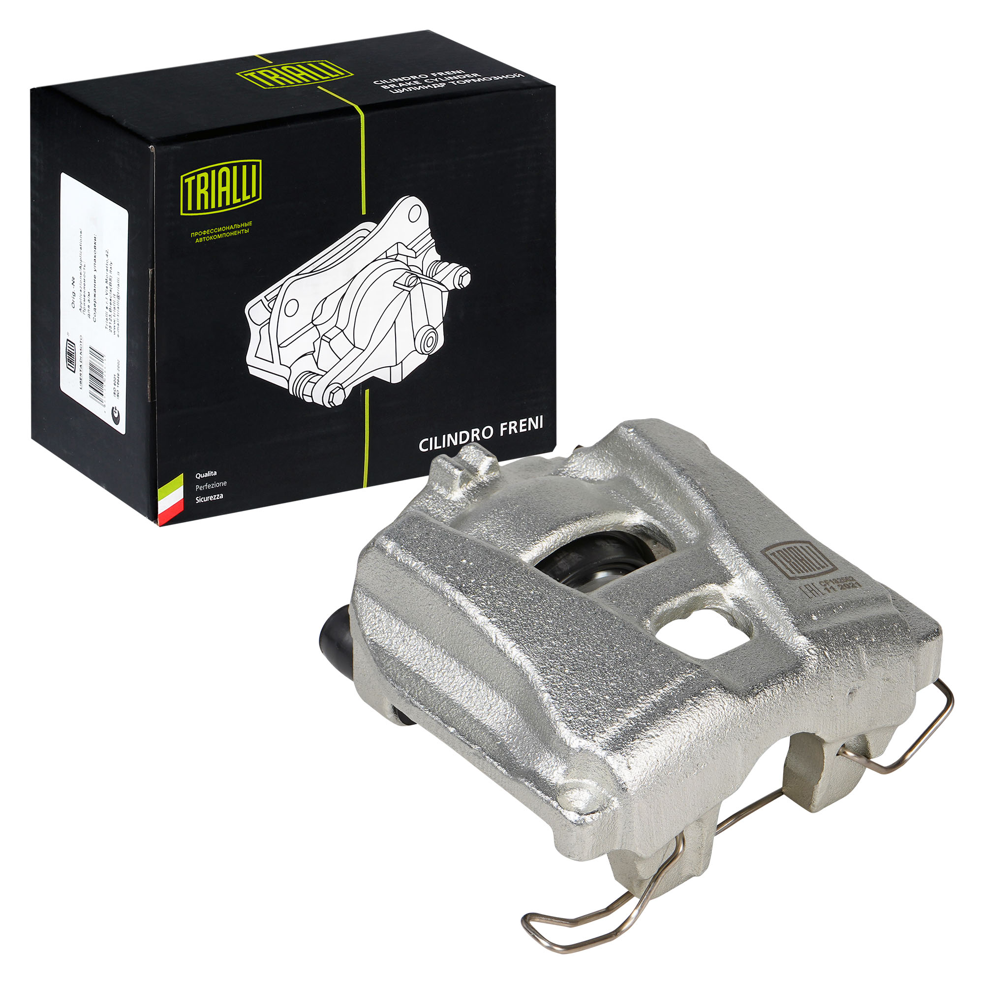 

TRIALLI Суппорт торм. для ам Audi A4 (07-) перед. прав. d=57 (CF 182562)