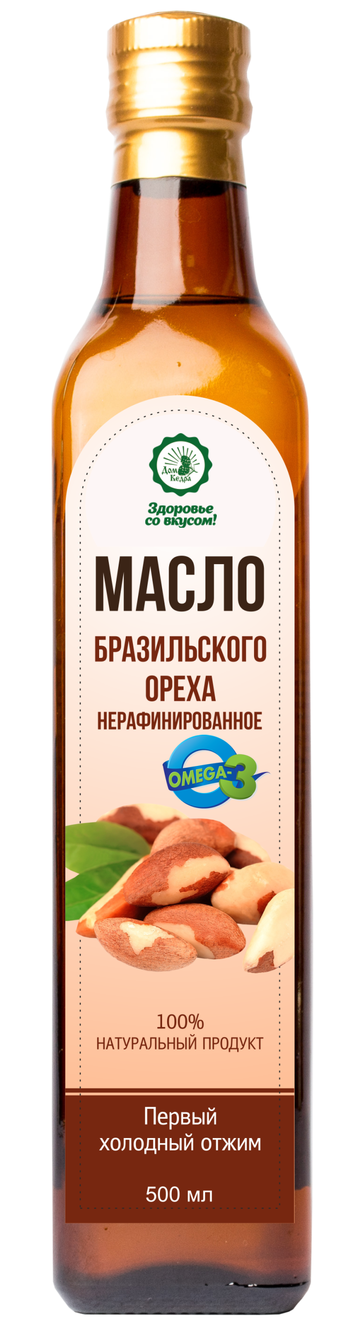 Масло бразильского ореха Дом Кедра 500 мл