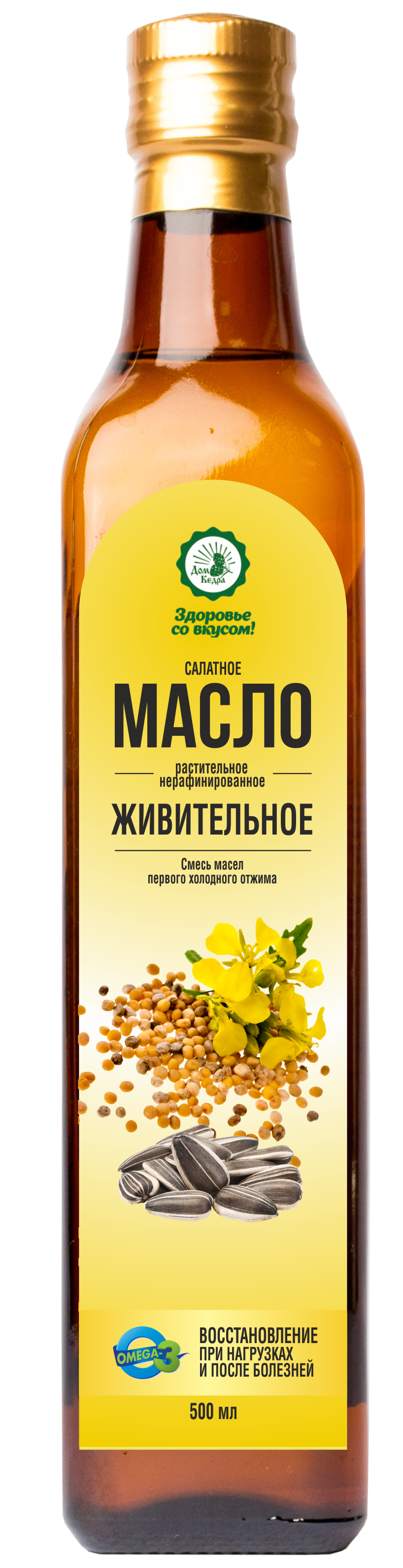 Салатное масло. Масло знатное. Знатное масло подсолнечное.