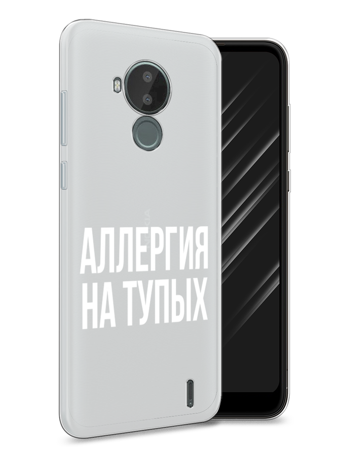 

Чехол Awog на Nokia C30 / Нокиа C30 "Аллергия на тупых", Прозрачный;бежевый, 124850-6