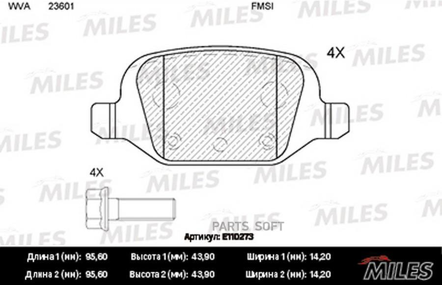 

MILES E110273 Колодки тормозные задние (без датчика + болты) (Смесь Semi-Metallic) (LADA G