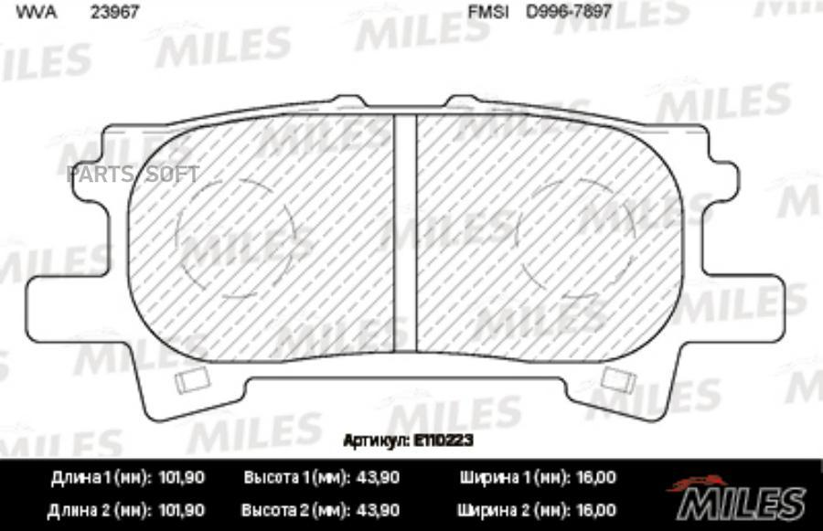 

Колодки тормозные задние (без датчика) (Смесь Semi-Metallic) (LEXUS RX300/RX MILES E110223