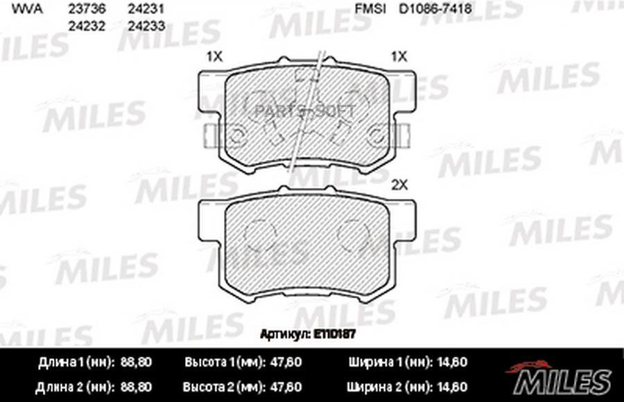 

Колодки тормозные задние (без датчика) (Смесь Semi-Metallic) HONDA ACCORD 2. MILES E110187