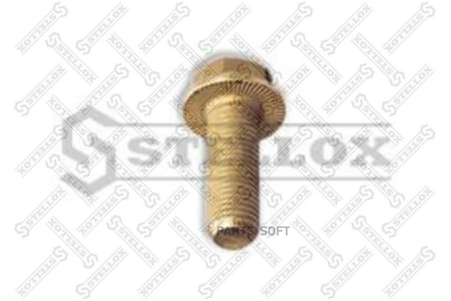 

89-00405-SX_болт кардана с буртом и накаткой M12x1.5x35 MAN