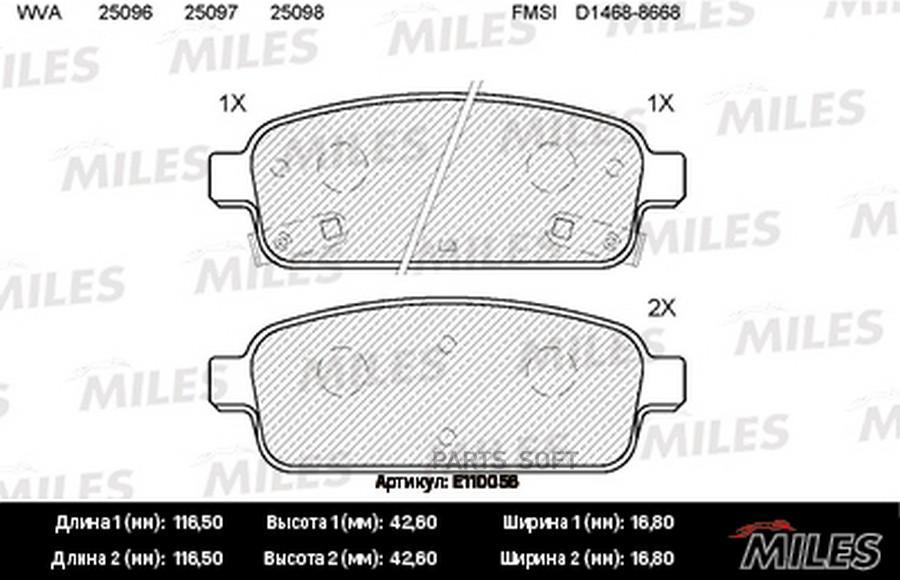 

Колодки тормозные задние (без датчика) (Смесь Semi-Metallic) (CHEVROLET CRUZ MILES E110056