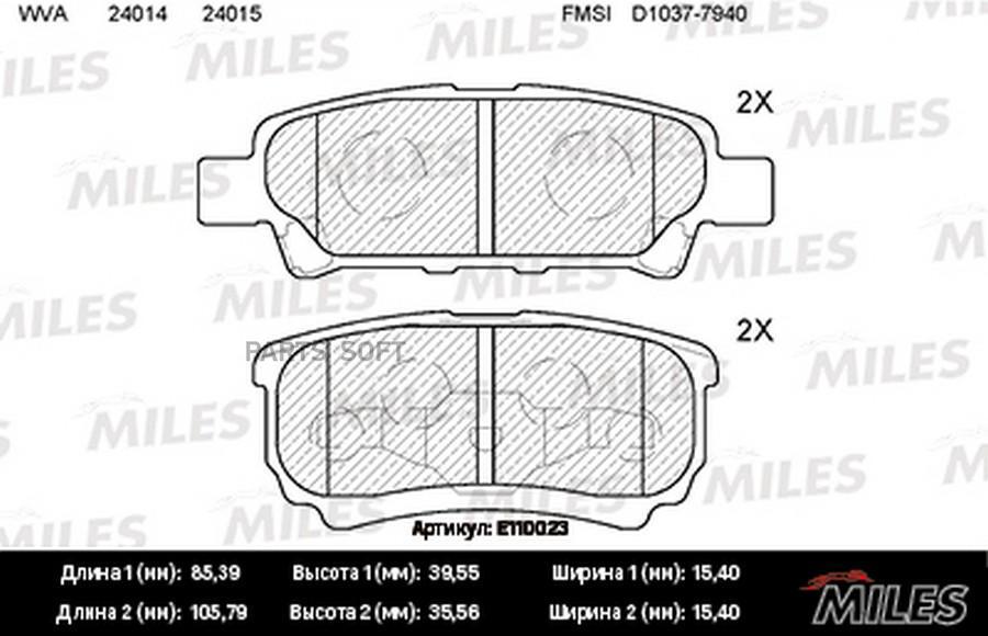 

Колодки тормозные задние (без датчика) (Смесь Semi-Metallic) MITSUBISHI LANC MILES E110023